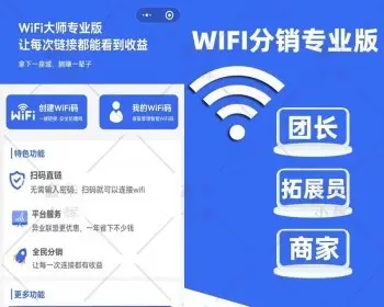 最新更改移动、联通8元套餐方法，亲测有效