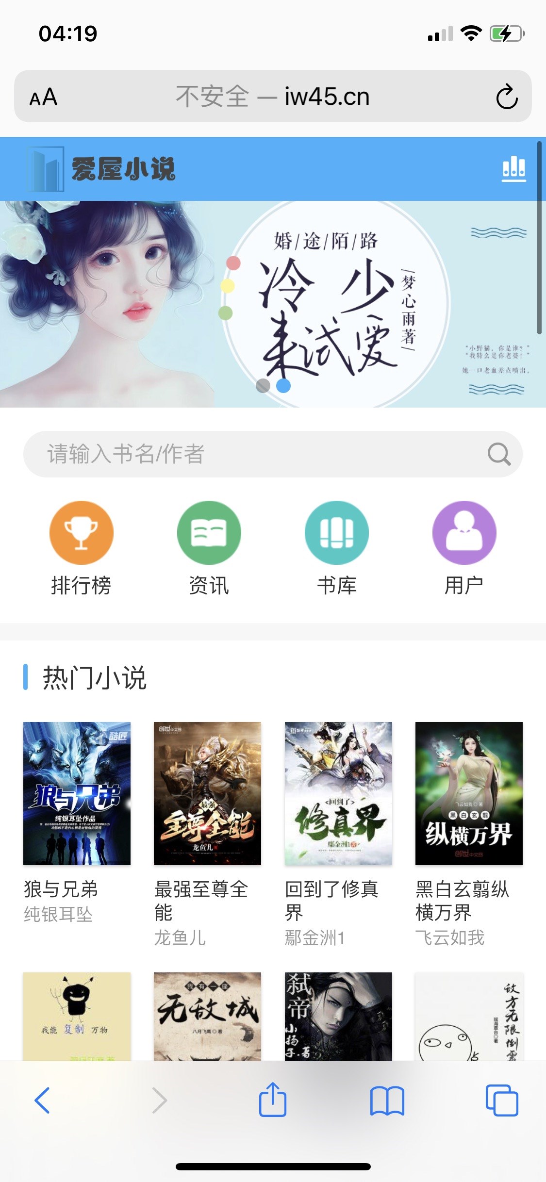 方维公开课系统 在线教育平台源码