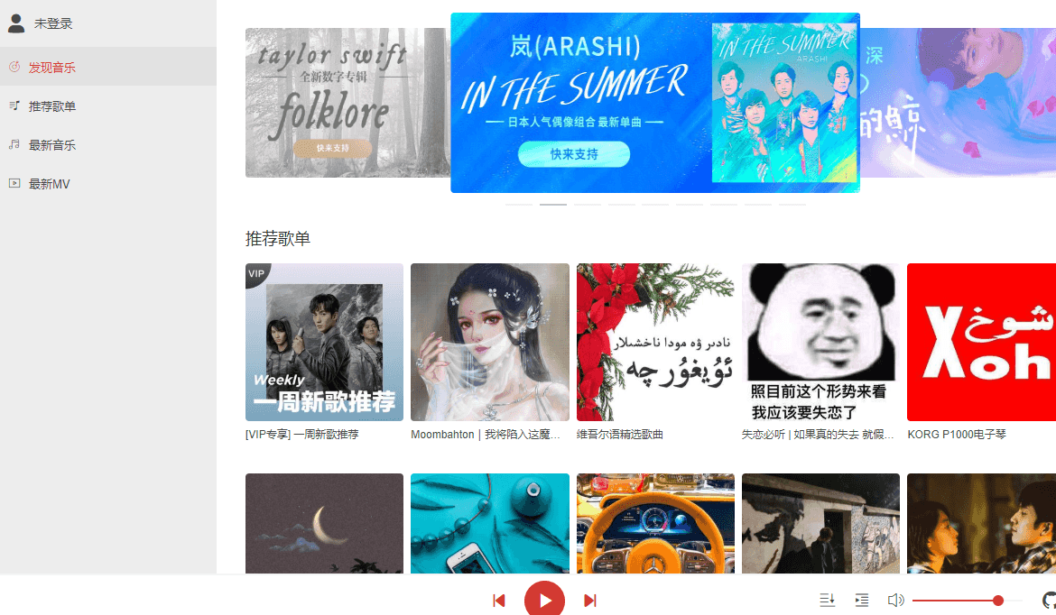 域名出售单页HTML模板PHP引导页源码