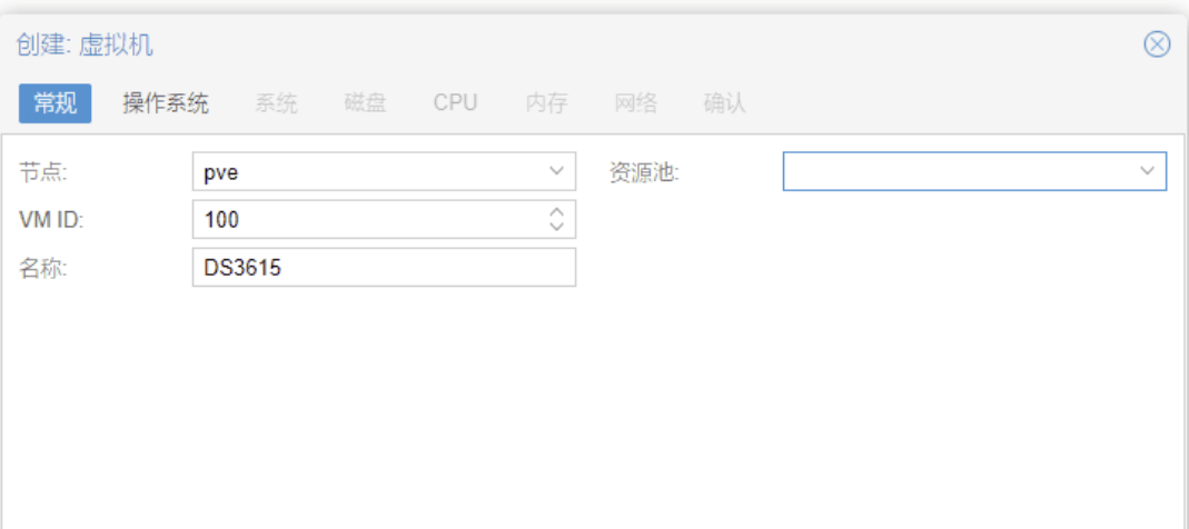 百度网盘PC版客户端v7.14.2.9去广告版