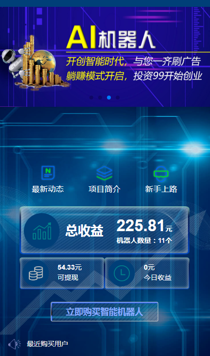 wordpress网址导航源码全局自适应手机端网站导航简约风主题模板
