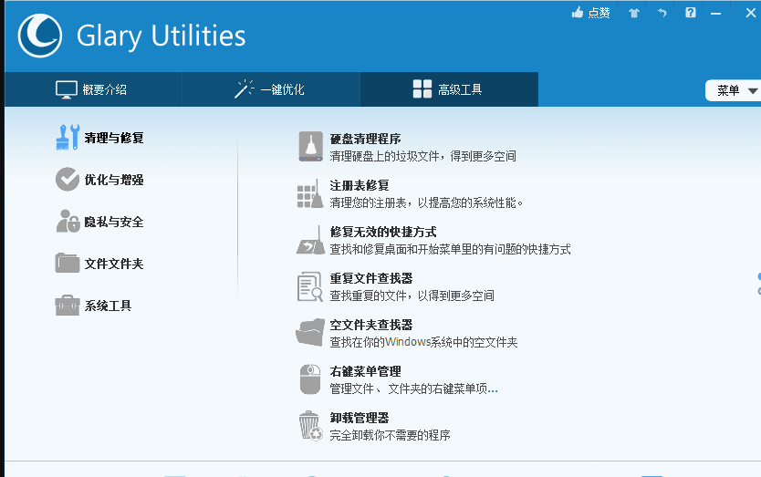 92GAME仿《cctv13.cc》新闻频道直播网站源码带手机版帝国cms内核