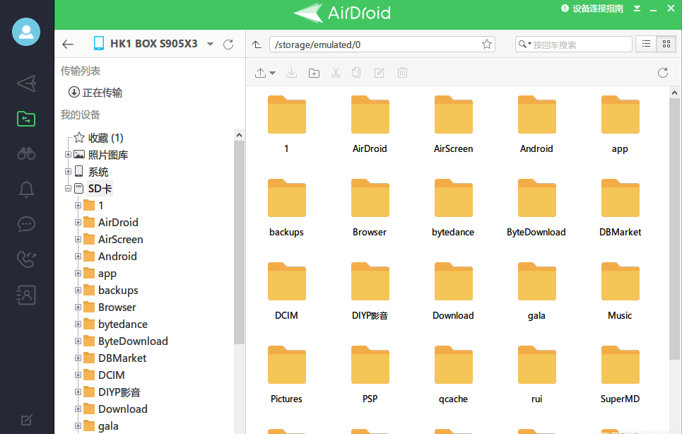 Windows i4recorder电脑录屏 v1.0 单文件版