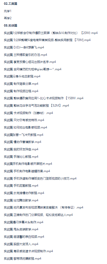 1.99撸同程旅行学生年卡会员