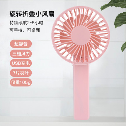 方维众筹系统V1.6商业无限制版程序（一键安装+多支付接口+PC端+WAP手机端）