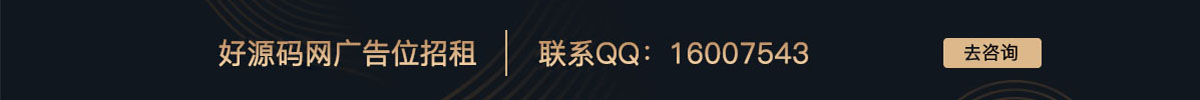 炫播-手机视频即时直播APP[android+ios+java]全套源码