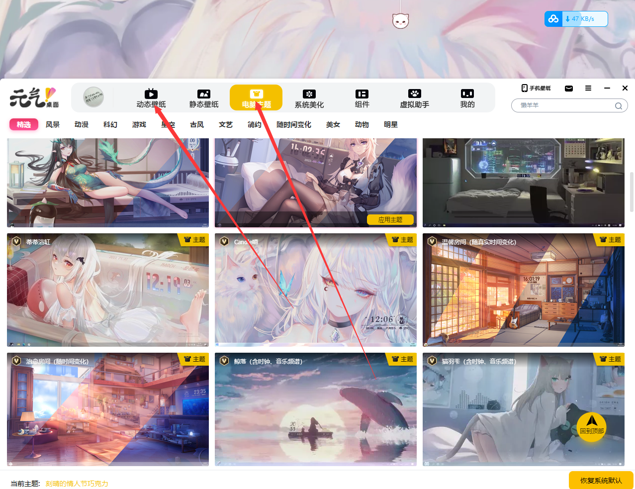会员中心 V1.0.8 开源版  微擎功能模块