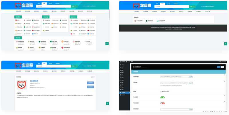 PC微信/PCQQ/TIMQQ多开防撤回 - 支持微信撤回提示