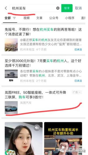 限时下载柚子企业官网游戏服务端源码