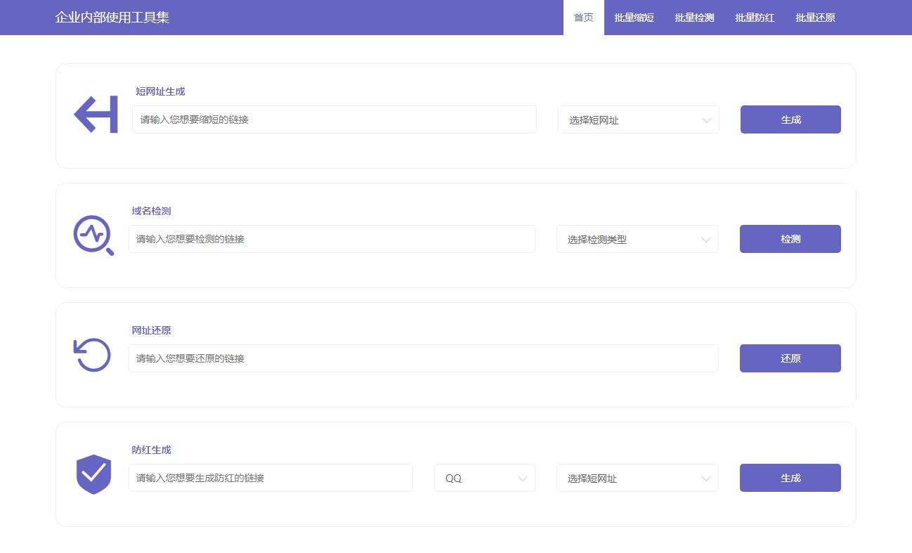 CloudDrive 一个软件让阿里云盘变本地硬盘神器