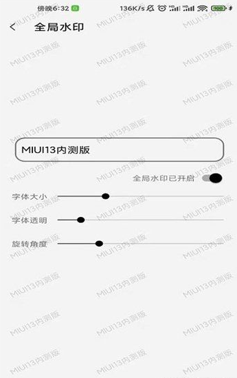 微博发超话微博抽3个随机红包