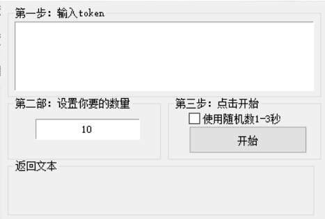 一款布局好看的个人主页源码