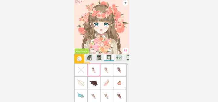 柚子车友卡 V1.1.4+分销V1.0.3 小程序前端+后端  微擎小程序