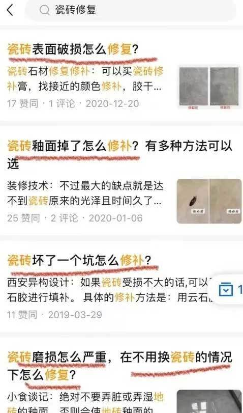 2022新版海螺影视主题模板M3.1全解密版本多功能苹果CMSv10后台自适应主题