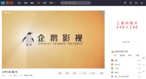 青色宠物医院网站源码 织梦dedecms模板 [带手机版数据同步]