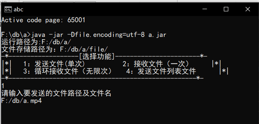 全新UI多用户任务悬赏系统源码抖音|快手关注推广任务平台自动挂机 带三级分销推广