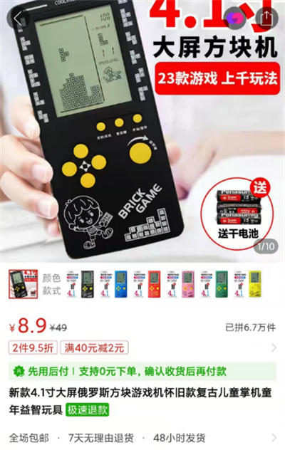 独立版微信动态二维码活码管理系统免授权版,微信活码二维码系统,带充值支付
