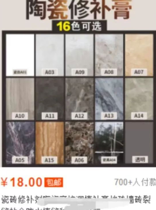 小猪收银台商业版，微信扫码支付和支付宝扫码支付，多用户多门店代付款