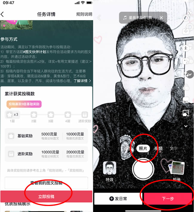 小猪收银台商业版，微信扫码支付和支付宝扫码支付，多用户多门店代付款