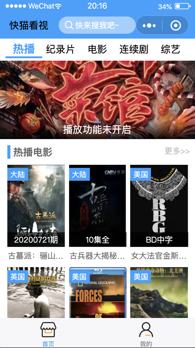 (自适应手机移动端)响应式摩托车汽车制造公司网站源码 织梦dedecms模板