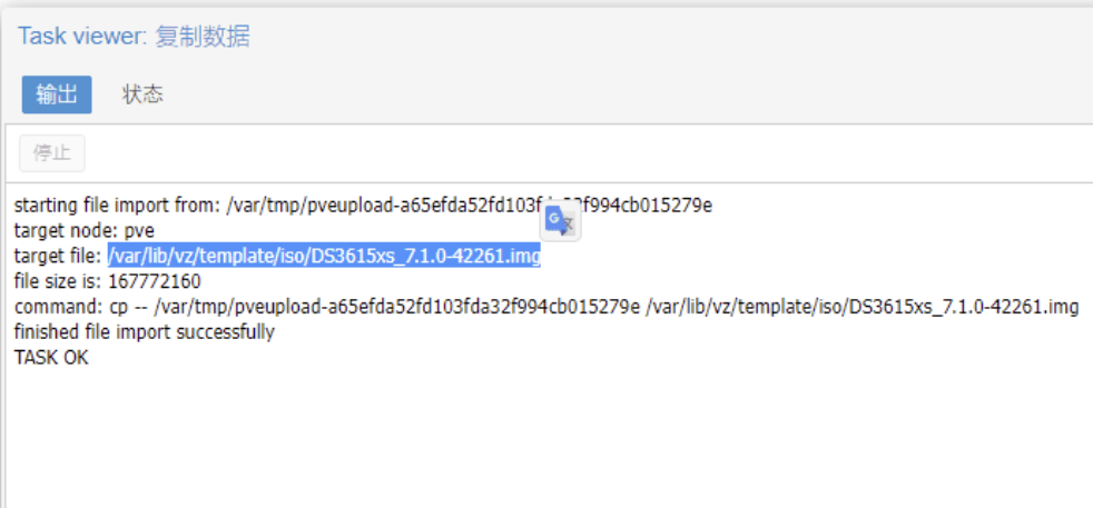 AnyTXT Searcher 1.2.947.Win32_Win64.exe - 全文本搜索工具