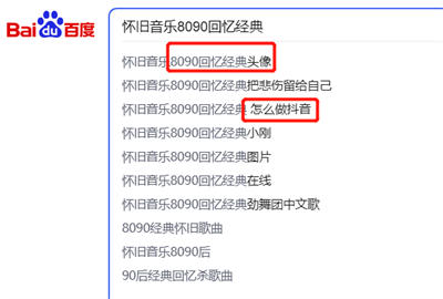 优客365网址导航商业精华版源码 价值1000元