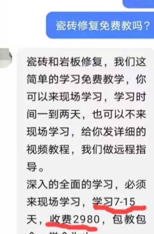全网首发最新苍穹影视双端 后台传输加密！微信电影小程序+前后端(带架设教程)