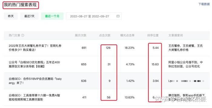 GEC挖矿_区块挖矿机系统挖矿的程序+UI可随意更改带有安装说明