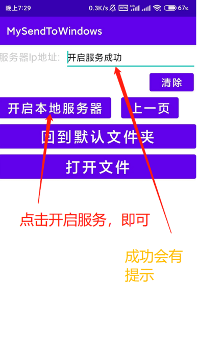 (带手机版数据同步)企业实验科技研究类网站源码 化学化工企业织梦模板