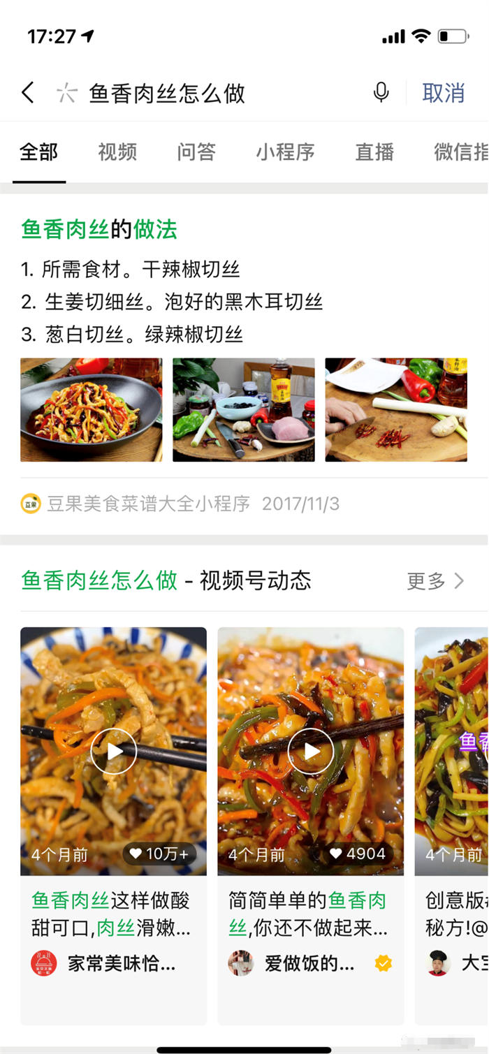 2022最新网盘存储网站源码