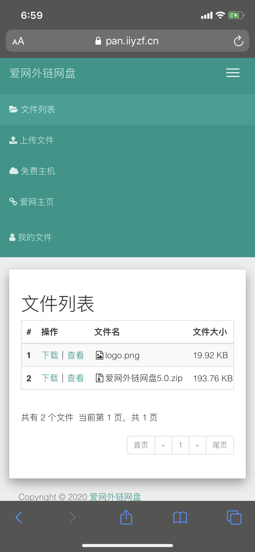 最新OPPOR9S过实名三色六建刷机包